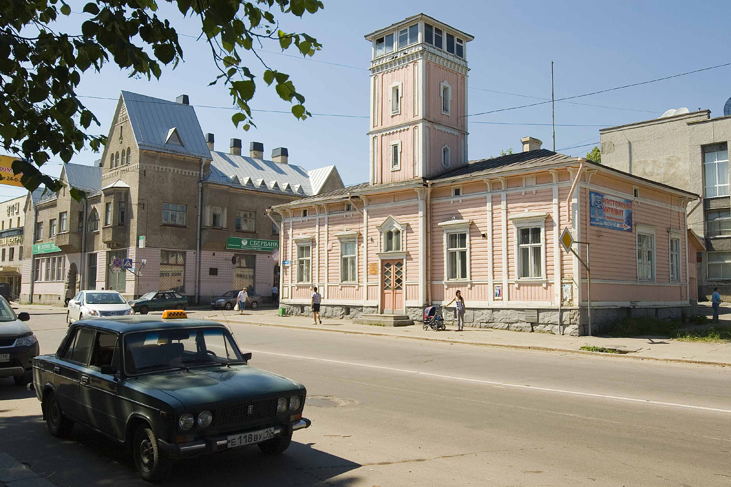 Sortavala (Сортавала)